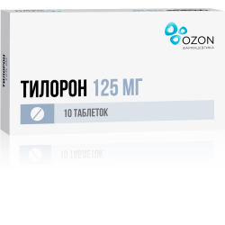Тилорон таблетки покрыт.плен.об. 125 мг 10 шт Тилорон таблетки покрыт.плен.об. 125 мг 10 шт