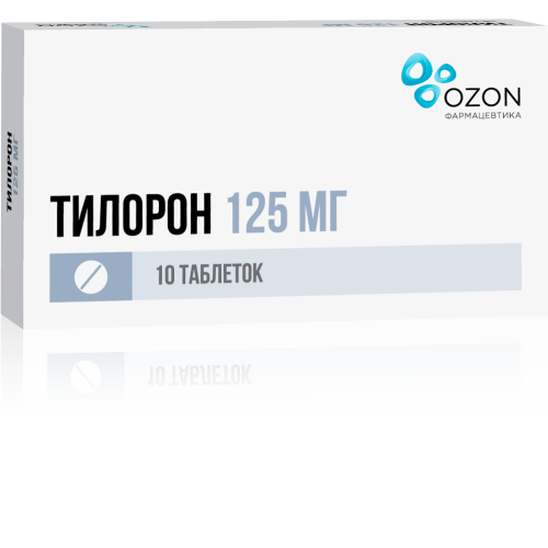Тилорон таблетки покрыт.плен.об. 125 мг 10 шт Тилорон таблетки покрыт.плен.об. 125 мг 10 шт