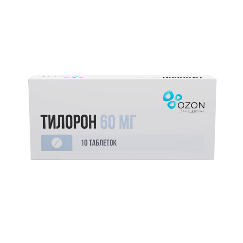 Тилорон таблетки покрыт.плен.об. 60 мг 10 шт Тилорон таблетки покрыт.плен.об. 60 мг 10 шт