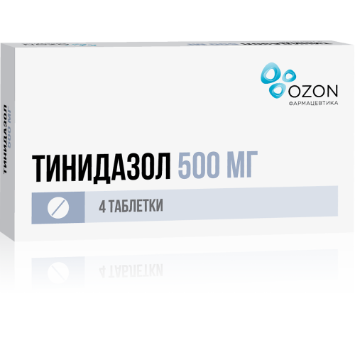 Тинидазол таблетки покрыт.плен.об. 500 мг 4 шт