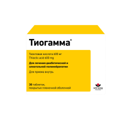 Тиогамма таблетки покрыт.плен.об. 600 мг 30 шт Тиогамма таблетки покрыт.плен.об. 600 мг 30 шт