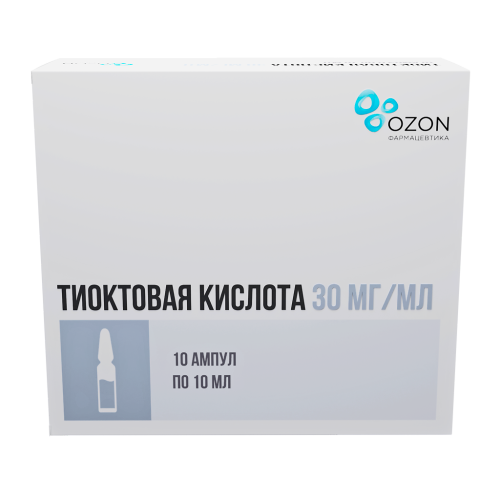Тиоктовая кислота концентрат д/приг р-ра для инфузий 30 мг/мл 10 мл амп 10 шт