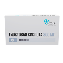 Тиоктовая кислота таблетки покрыт.плен.об. 300 мг 30 шт Тиоктовая кислота таблетки покрыт.плен.об. 300 мг 30 шт