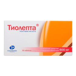 Тиолепта таблетки покрыт.плен.об. 600 мг 30 шт Тиолепта таблетки покрыт.плен.об. 600 мг 30 шт