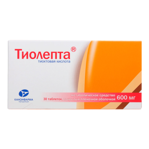Тиолепта таблетки покрыт.плен.об. 600 мг 30 шт Тиолепта таблетки покрыт.плен.об. 600 мг 30 шт