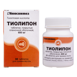 Тиолипон таблетки покрыт.плен.об. 600 мг 30 шт Тиолипон таблетки покрыт.плен.об. 600 мг 30 шт