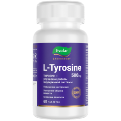 Тирозин/L-Tyrosine таблетки покрыт.об. по 1,1 г 60 шт Тирозин/L-Tyrosine таблетки покрыт.об. по 1,1 г 60 шт