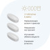 Тирозин/L-Tyrosine таблетки покрыт.об. по 1,1 г 60 шт Тирозин/L-Tyrosine таблетки покрыт.об. по 1,1 г 60 шт