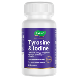 Тирозин+йод/Tyrosine & iodine капсулы по 0,38 г 60 шт Тирозин+йод/Tyrosine & iodine капсулы по 0,38 г 60 шт