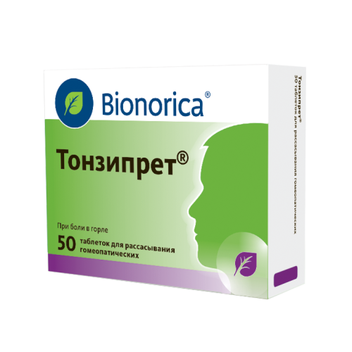 Тонзипрет таблетки для рассасывания 50 шт