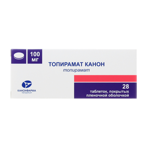 Топирамат Канон таблетки покрыт.плен.об. 100 мг 28 шт Топирамат Канон таблетки покрыт.плен.об. 100 мг 28 шт