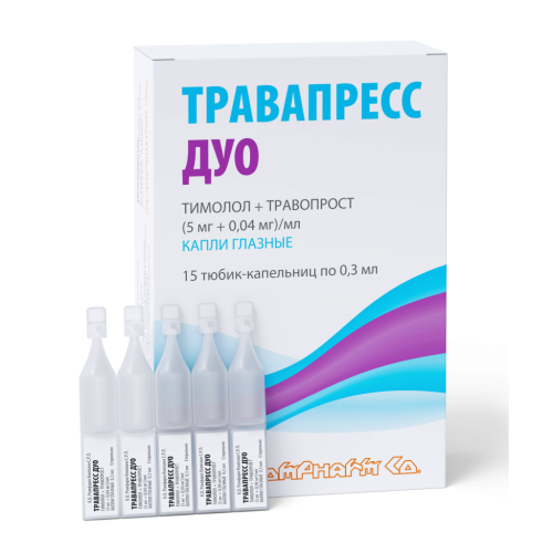 Травапресс Дуо капли глазные (5 мг+0,04 мг)/мл 0,3 мл тюбик-кап 15 шт