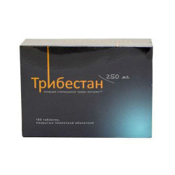Трибестан таблетки покрыт.плен.об. 250 мг 180 шт Трибестан таблетки покрыт.плен.об. 250 мг 180 шт