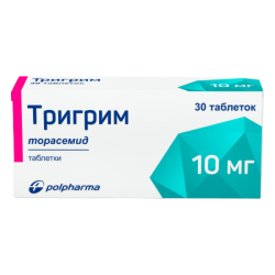 Тригрим таблетки 10 мг 30 шт Тригрим таблетки 10 мг 30 шт