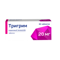 Тригрим таблетки 20 мг 30 шт Тригрим таблетки 20 мг 30 шт