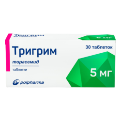 Тригрим таблетки 5 мг 30 шт Тригрим таблетки 5 мг 30 шт