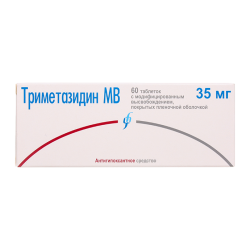 Триметазидин МВ таблетки с модифицированным высвобождением покрыт.плен.об. 35 мг 60 шт Триметазидин МВ таблетки с модифицированным высвобождением покрыт.плен.об. 35 мг 60 шт