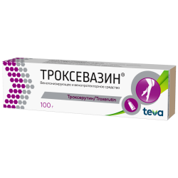 Троксевазин гель для наружного применения 2 % 100 г 1 шт Троксевазин гель для наружного применения 2 % 100 г 1 шт
