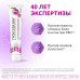 Троксевазин гель для наружного применения 2 % 100 г 1 шт Троксевазин гель для наружного применения 2 % 100 г 1 шт