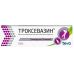 Троксевазин гель для наружного применения 2 % 100 г 1 шт Троксевазин гель для наружного применения 2 % 100 г 1 шт