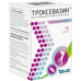 Троксевазин капсулы 300 мг 50 шт Троксевазин капсулы 300 мг 50 шт