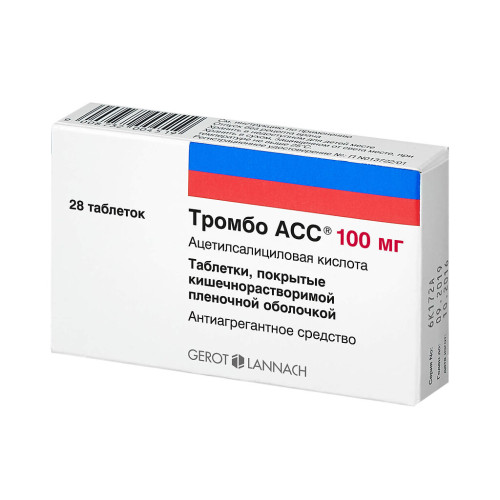 Тромбо АСС таблетки кишечнорастворимые покрыт.плен.об. 100 мг 28 шт