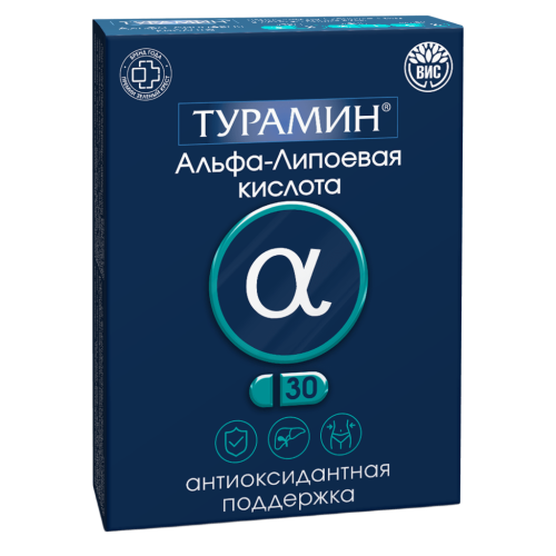 Турамин Альфа-Липоевая кислота капсулы массой 0,4 г банка 30 шт