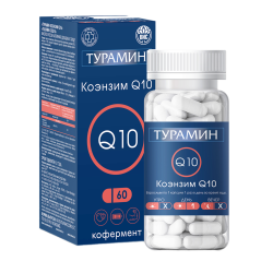 Турамин Коэнзим Q10 капсулы массой 0,5 г 60 шт