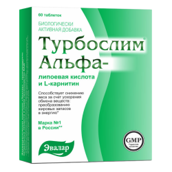 Турбослим Альфа-липоевая кислота и L-карнитин таблетки покрыт.об. 0,55 г 60 шт Турбослим Альфа-липоевая кислота и L-карнитин таблетки покрыт.об. 0,55 г 60 шт