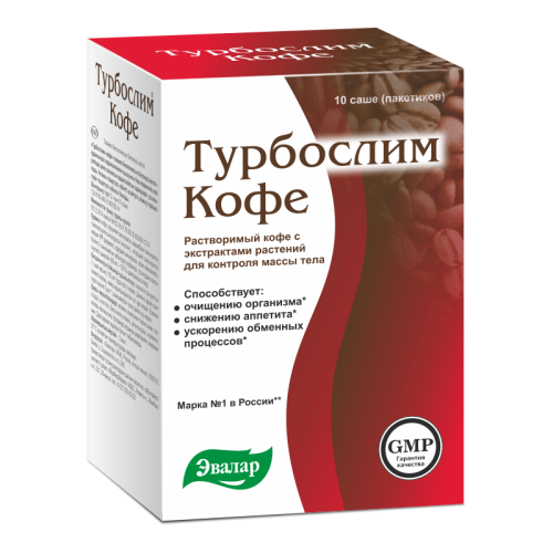 Турбослим Кофе фильтр-пакеты по 2,0 г 10 шт Турбослим Кофе фильтр-пакеты по 2,0 г 10 шт