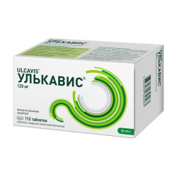 Улькавис таблетки покрыт.плен.об. 120 мг 112 шт Улькавис таблетки покрыт.плен.об. 120 мг 112 шт