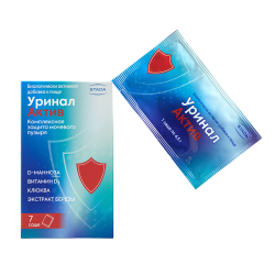 Уринал Актив порошок в саше по 4,5 г 7 шт