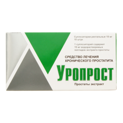 Уропрост суппозитории ректальные 10 мг 10 шт Уропрост суппозитории ректальные 10 мг 10 шт