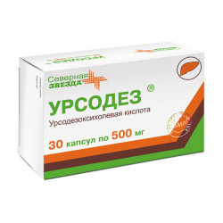 Урсодез капсулы 500 мг 30 шт Урсодез капсулы 500 мг 30 шт