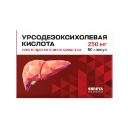 Урсодезоксихолевая кислота капсулы 250 мг 50 шт Урсодезоксихолевая кислота капсулы 250 мг 50 шт