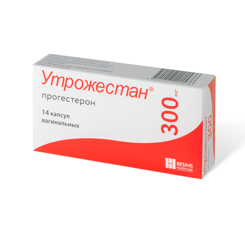 Утрожестан капсулы вагинальные 300 мг 14 шт