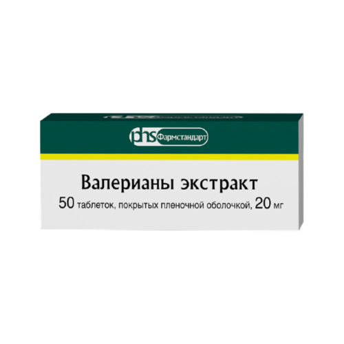 Валерианы экстракт таблетки покрыт.плен.об. 20 мг 50 шт Валерианы экстракт таблетки покрыт.плен.об. 20 мг 50 шт