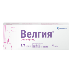 Велгия раствор для подкожного введ 1,7 мг/доза 3 мл шприц-ручка 1 шт+иглы 5 шт 1 уп