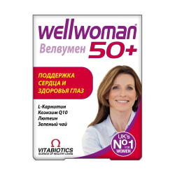 Велвумен 50+(Wellwoman 50+) таблетки массой 984,3 мг 30 шт Велвумен 50+(Wellwoman 50+) таблетки массой 984,3 мг 30 шт