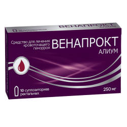 Венапрокт Алиум суппозитории ректальные 250 мг 10 шт