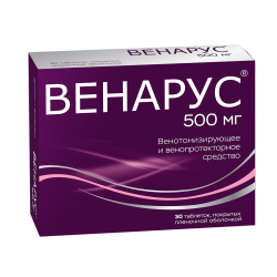 Венарус таблетки покрыт.плен.об. 50 мг+450 мг 30 шт