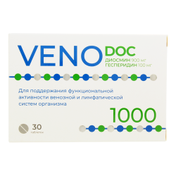 VENO DOC Диосмин 900 мг/гесперидин 100 мг от варикоза, отеков, тяжести в ногах таблетки по 1,6 г 30 шт