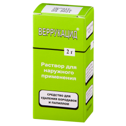 Веррукацид раствор для наружного применения 2 г 1 шт