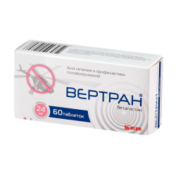 Вертран таблетки 24 мг 60 шт Вертран таблетки 24 мг 60 шт