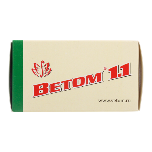Ветом 1.1 капсулы 50 шт Ветом 1.1 капсулы 50 шт