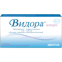 Видора микро таблетки покрыт.плен.об. 3 мг+0,02 мг 21+7 шт Видора микро таблетки покрыт.плен.об. 3 мг+0,02 мг 21+7 шт