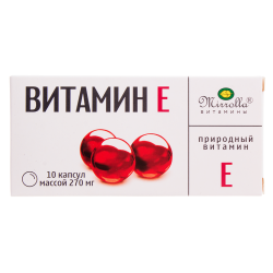 Витамин Е (Токоферола ацетат) Мирролла капсулы массой 270 мг 10 шт Витамин Е (Токоферола ацетат) Мирролла капсулы массой 270 мг 10 шт