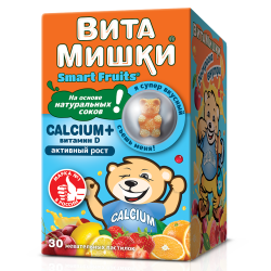 ВитаМишки Calcium+витамин D жевательные пастилки массой 2500 мг 30 шт ВитаМишки Calcium+витамин D жевательные пастилки массой 2500 мг 30 шт