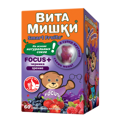 ВитаМишки Focus+ черника жевательные пастилки массой 2500 мг 60 шт ВитаМишки Focus+ черника жевательные пастилки массой 2500 мг 60 шт