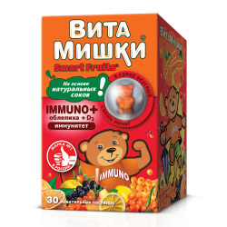 ВитаМишки Immuno+ облепиха жевательные пастилки массой 2500 мг 30 шт ВитаМишки Immuno+ облепиха жевательные пастилки массой 2500 мг 30 шт